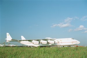 ��-225
